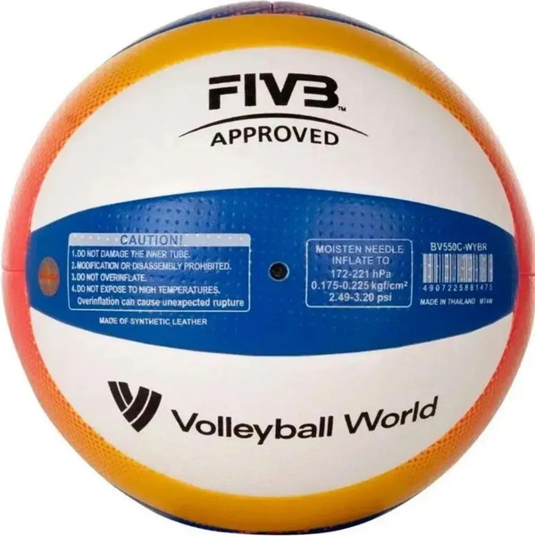 Изображение товара Мяч волейбольный Mikasa BV1.550C (белый/желтый/синий)