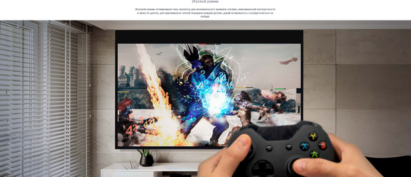 Изображение товара Проектор Optoma ZU607T