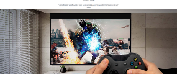 Изображение товара Проектор Optoma ZU707T