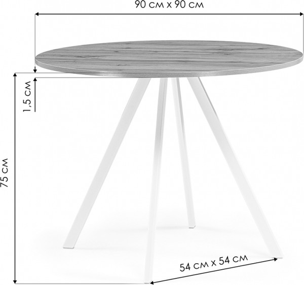 Изображение товара Обеденный стол Woodville Баргел 90x90x75 (дуб вотан/белый)