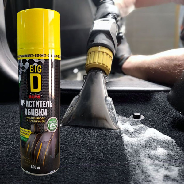 Изображение товара Очиститель салона Big D Multipurpose Foam Cleaner (500мл)
