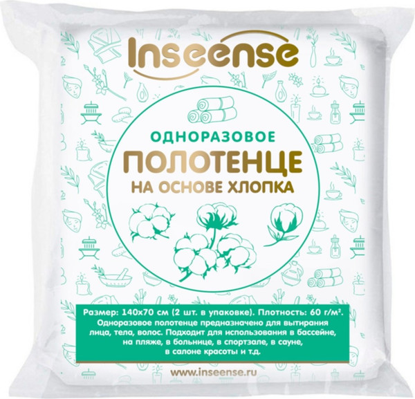 Изображение товара Бумажные платочки Inseense Ins1OP140х70 (2шт)
