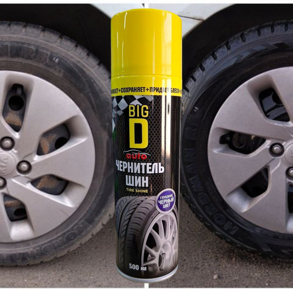 Изображение товара Чернитель Big D Tire shine (500мл)