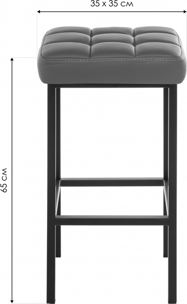 Изображение товара Табурет барный Woodville Лофт (блэк/черный матовый)