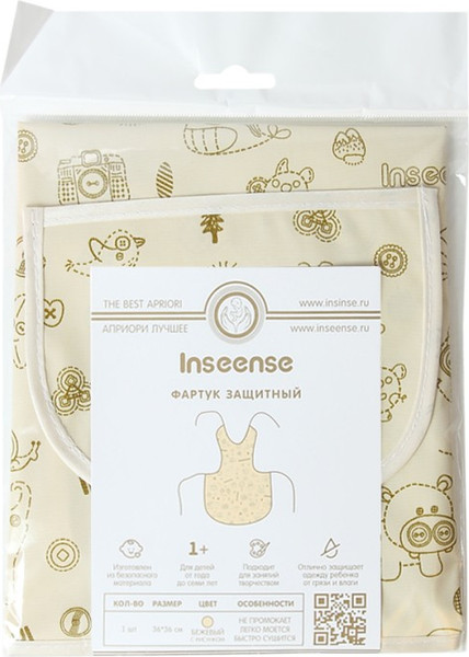Изображение товара Фартук для творчества Inseense Ins3636fa3 (бежевый)