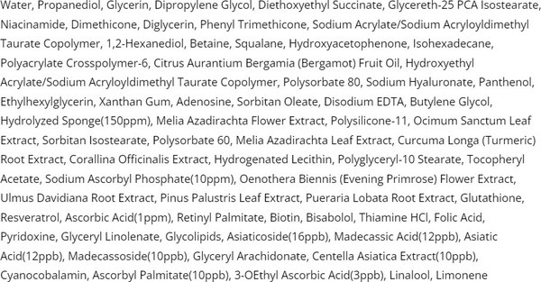 Изображение товара Сыворотка для лица CKD Vita C Teca toning shot serum (30мл)