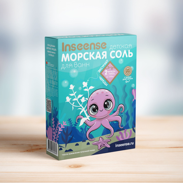 Изображение товара Соль для ванн детская Inseense Морская с чередой / InsSaltCh500g (2x250г)