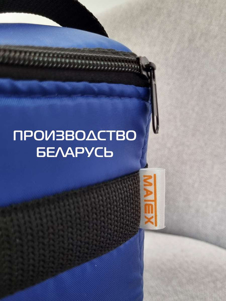 Изображение товара Термосумка MATEX Cartage Т-08 / 67-344 (светло-синий)