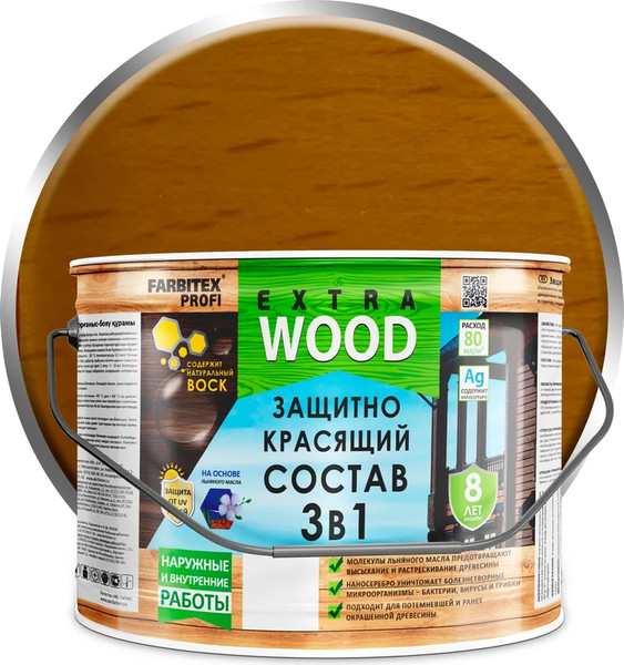 Изображение товара Защитно-декоративный состав Farbitex Profi Wood Extra 3в1 (9л, орех)
