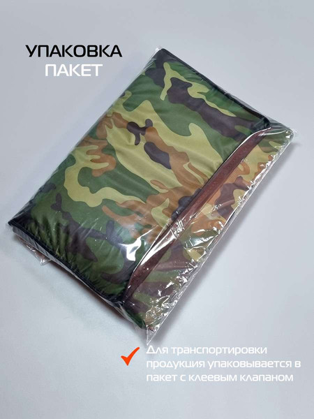 Изображение товара Термосумка MATEX Cartage Т-13 / 67-351 (темно-зеленый)