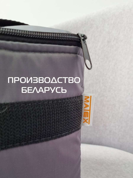 Изображение товара Термосумка MATEX Cartage Т-15 / 67-375 (серый)
