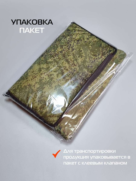 Изображение товара Термосумка MATEX Cartage Т-19 / 67-382 (зеленый)