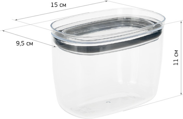 Изображение товара Емкость для хранения Idea Шайн М1300 (графитовый)