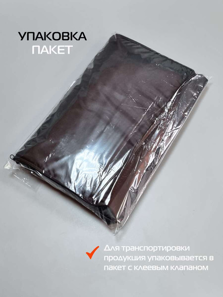 Изображение товара Термосумка MATEX Cartage Т-01 / 67-429 (черный)