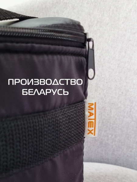 Изображение товара Термосумка MATEX Cartage Т-01 / 67-429 (черный)