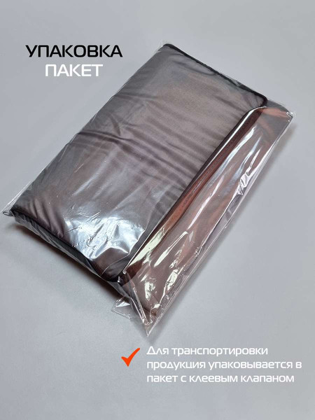 Изображение товара Термосумка MATEX Cartage Т-11 / 67-436 (серый)