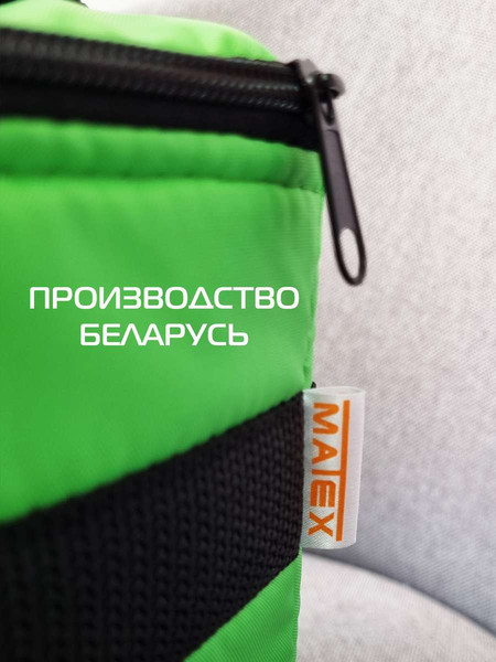 Изображение товара Термосумка MATEX Cartage Т-21 / 67-467 (салатовый)