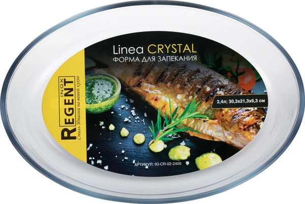 Изображение товара Форма для запекания Regent Inox Crystal 93-CR-02-2400