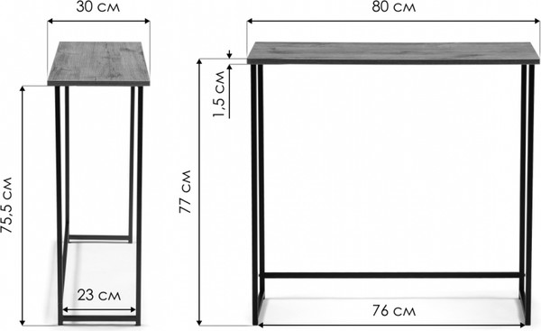 Изображение товара Консольный столик Woodville Феот 80х30х77 (дуб рошелье)