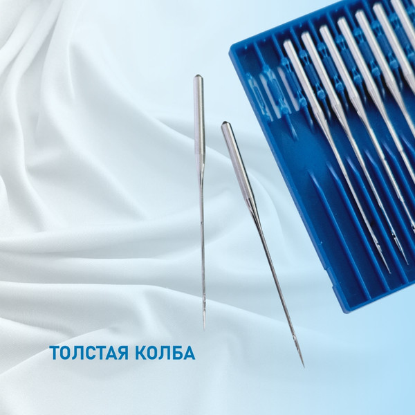 Изображение товара Набор игл для промышленной швейной машины Schmetz UYx128 GAS 60 SES Sch-10 (10шт, для трикотажа)