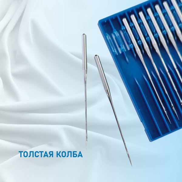 Изображение товара Набор игл для промышленной швейной машины Schmetz UYx128 GAS 65 SES Sch-10 (10шт, для трикотажа)