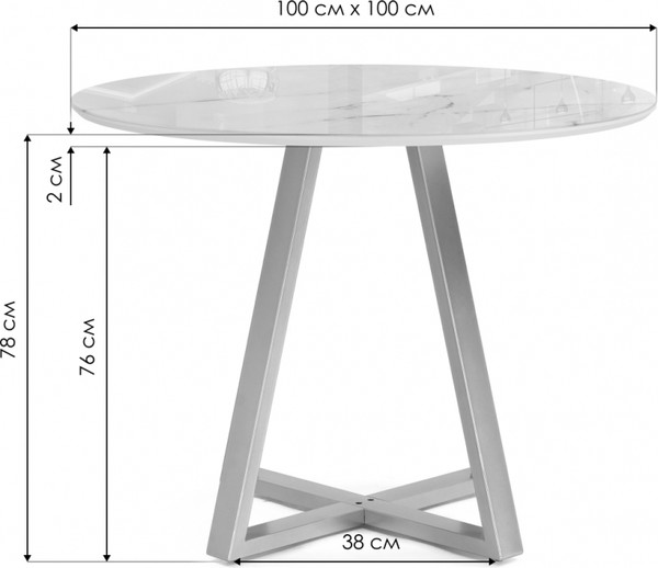 Изображение товара Обеденный стол Woodville Норфолк 100 (белый мрамор/белый)