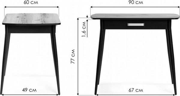 Изображение товара Обеденный стол Woodville Вики 90х60х77 (делано/черный)