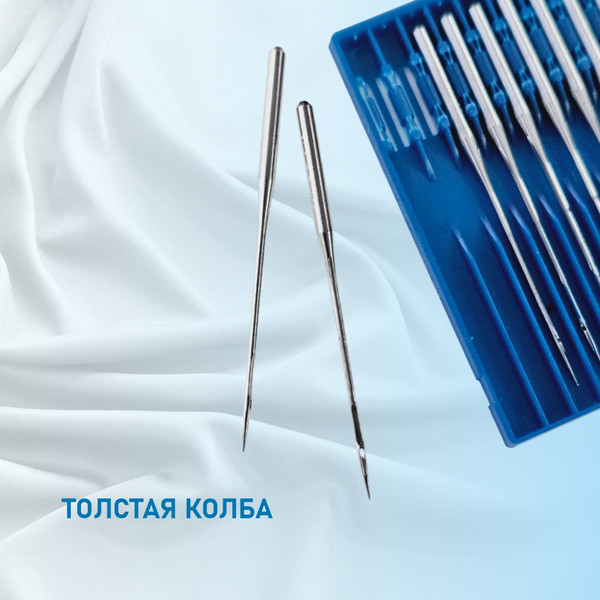 Изображение товара Набор игл для промышленной швейной машины Schmetz UYx128 GAS 80 SES Sch-10 (10шт, для трикотажа)