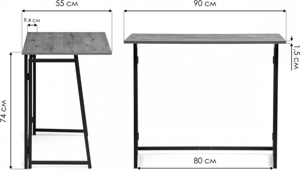 Изображение товара Компьютерный стол Woodville Бринг 90х55х74 (дуб рошелье)