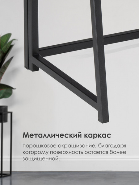 Изображение товара Компьютерный стол Woodville Бринг 90х55х74 (дуб рошелье)