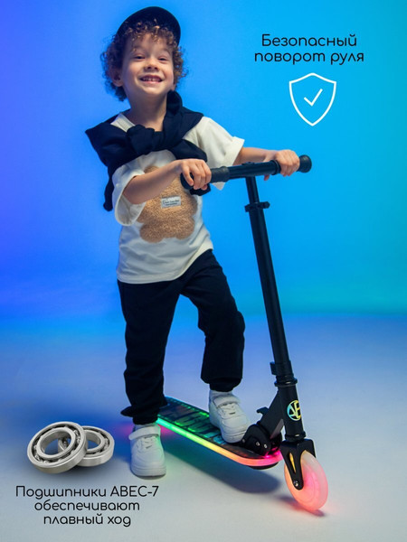 Изображение товара Самокат детский Amarobaby Bloom / AB24-27BLO/09 (черный)