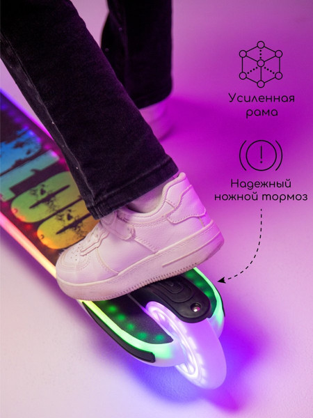 Изображение товара Самокат детский Amarobaby Bloom / AB24-27BLO/09 (черный)