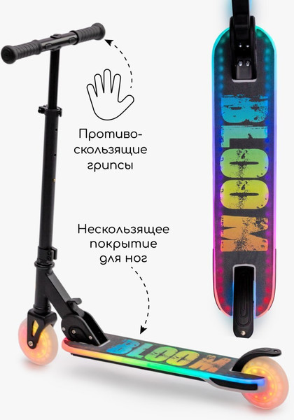 Изображение товара Самокат детский Amarobaby Bloom / AB24-27BLO/09 (черный)