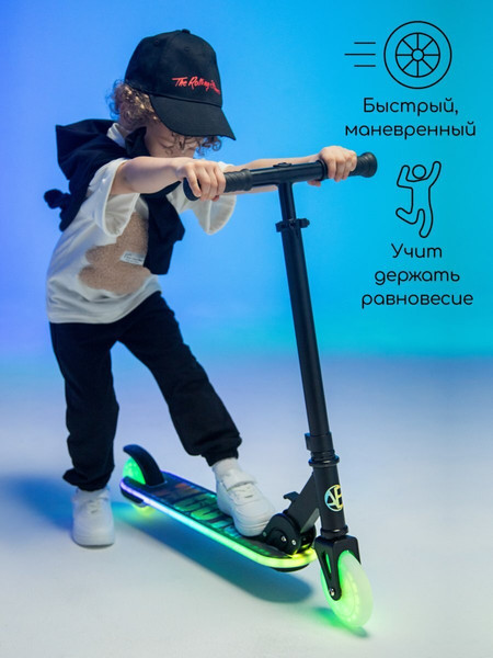 Изображение товара Самокат детский Amarobaby Bloom / AB24-27BLO/09 (черный)