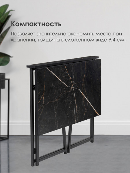 Изображение товара Компьютерный стол Woodville Бринг 90х55х74 (файерстоун)