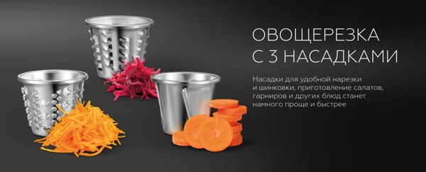 Изображение товара Мясорубка электрическая BQ MG2008 (металлический серый)