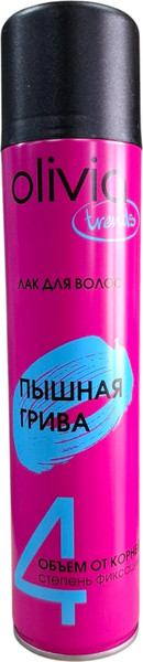 Изображение товара Лак для укладки волос Olivia Trends Пышная грива 4 степень фиксации (250мл)