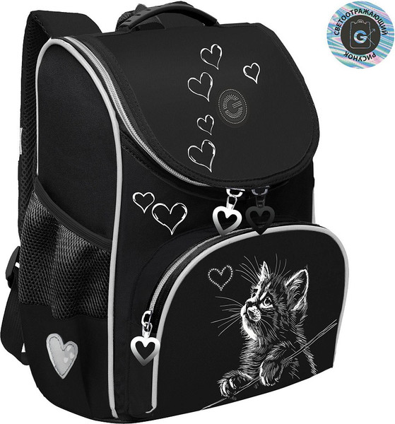 Изображение товара Школьный рюкзак Grizzly RAm-584-5 (черный/белый)