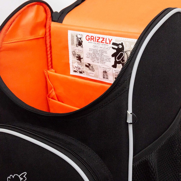 Изображение товара Школьный рюкзак Grizzly RAm-585-6 (черный)