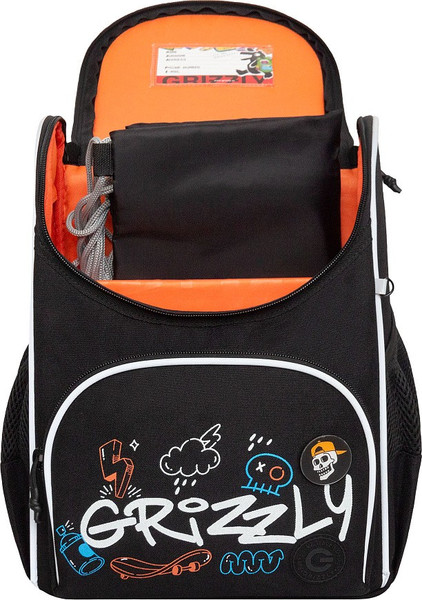 Изображение товара Школьный рюкзак Grizzly RAm-585-6 (черный)