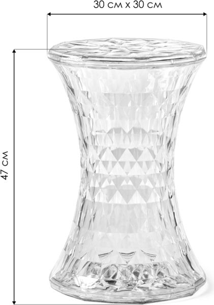 Изображение товара Журнальный столик Woodville Button 30x47 (черный)