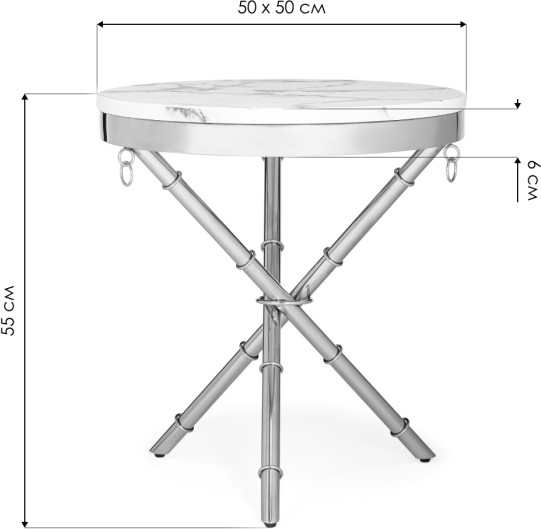 Изображение товара Журнальный столик Woodville Monika 50х55 (marble/gold)