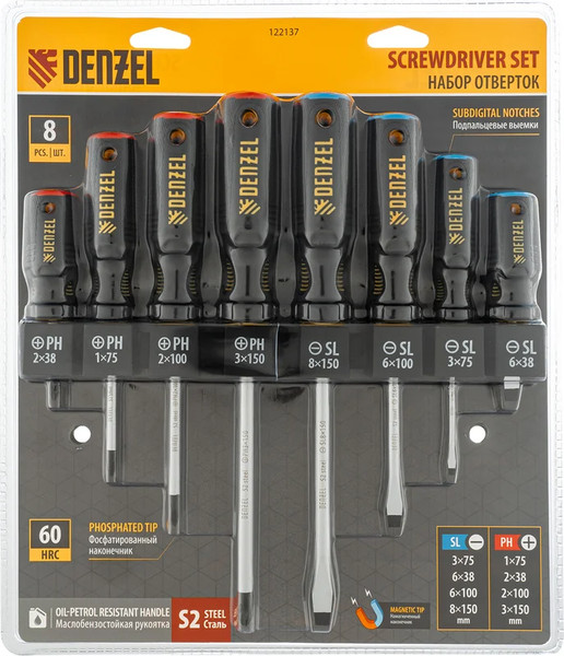 Изображение товара Набор отверток Denzel 122137 (8шт)