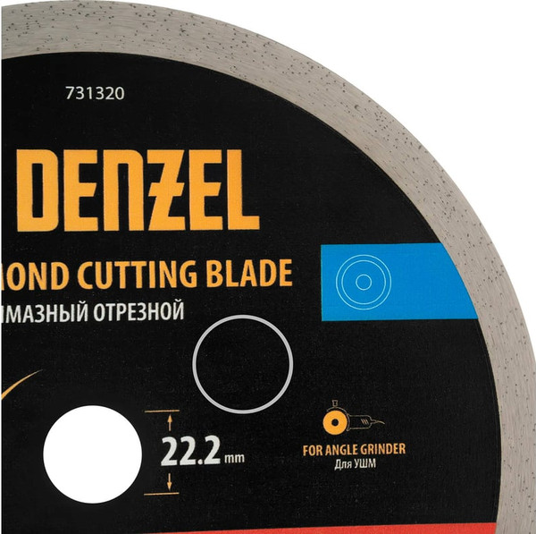 Изображение товара Отрезной диск алмазный Denzel 731320