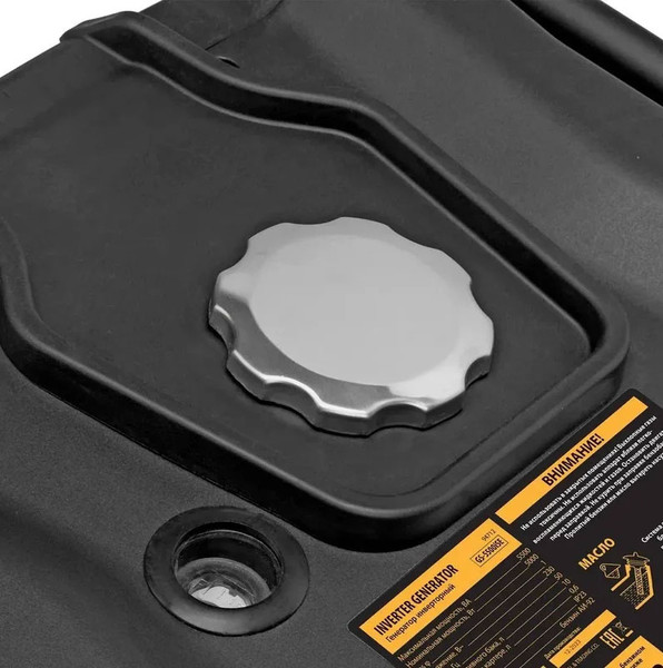 Изображение товара Инверторный генератор Denzel GS-5500iSE / 94712