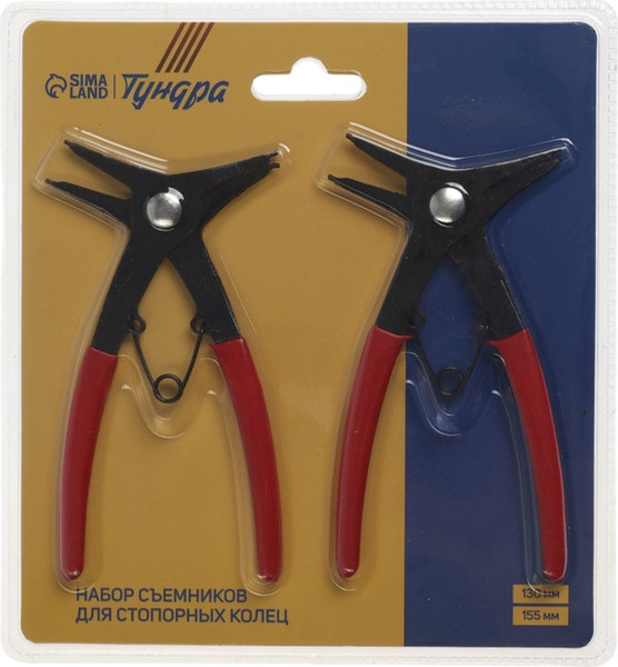 Изображение товара Набор съемников Tundra 10656993