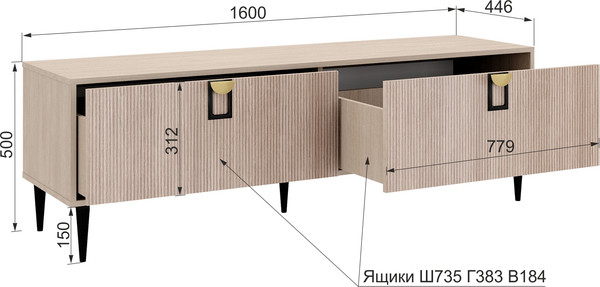 Изображение товара Тумба Аквилон Муза ТВ 2 (тира/кадена вуд)