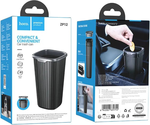 Изображение товара Урна в салон автомобиля Hoco ZP12 (черный)