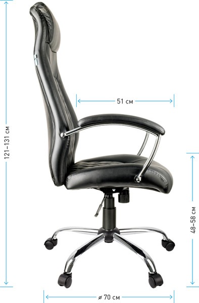 Изображение товара Кресло офисное Helmi Iсon HL-E24 / 283164 (черный)