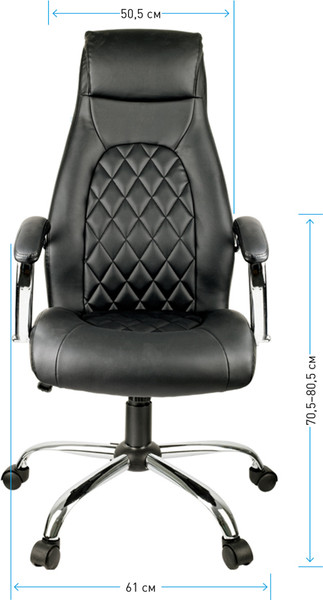 Изображение товара Кресло офисное Helmi Iсon HL-E24 / 283164 (черный)